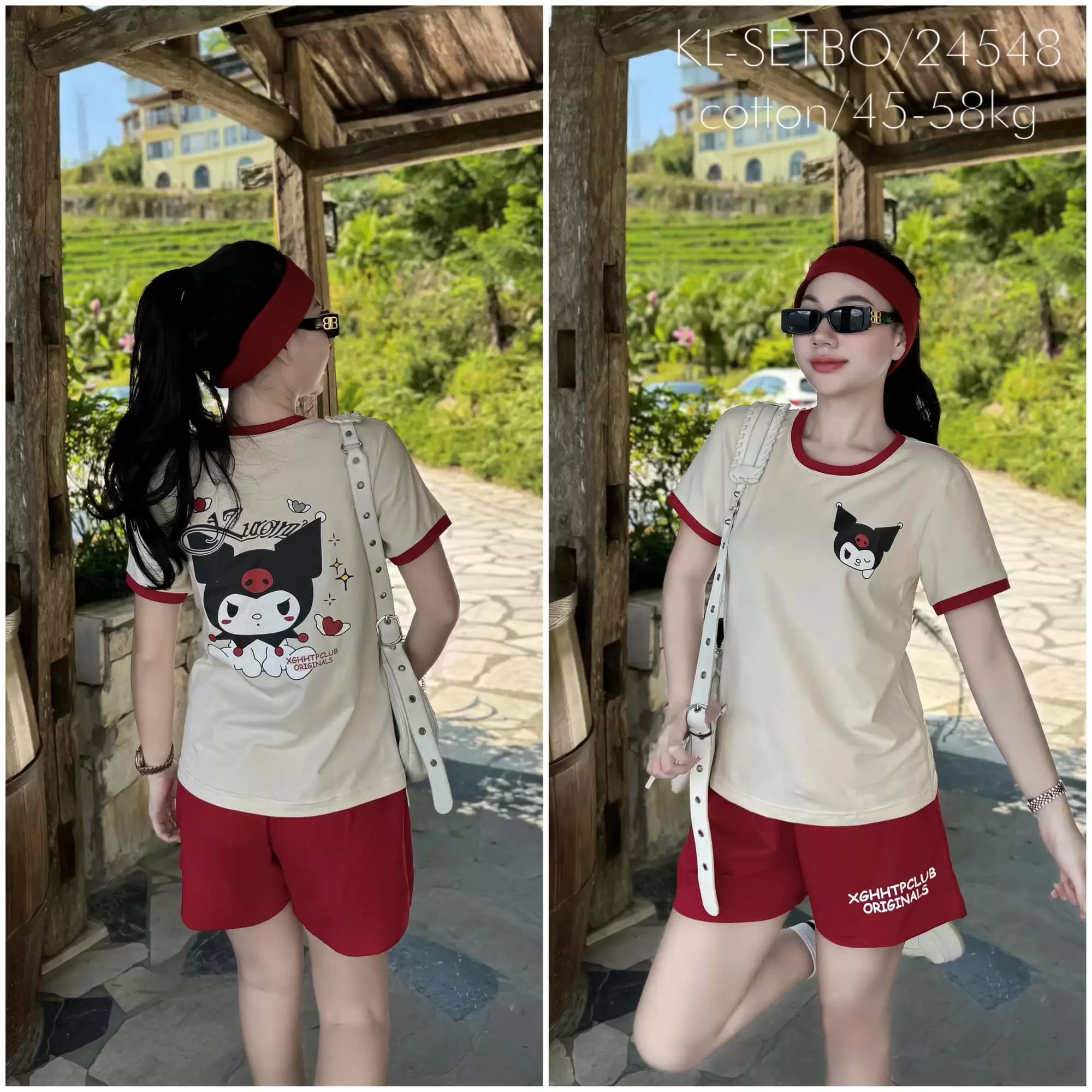 Xưởng đồ bộ